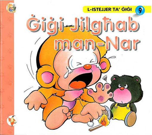 Picture of GIGI  9 JILGHAB MAN-NAR